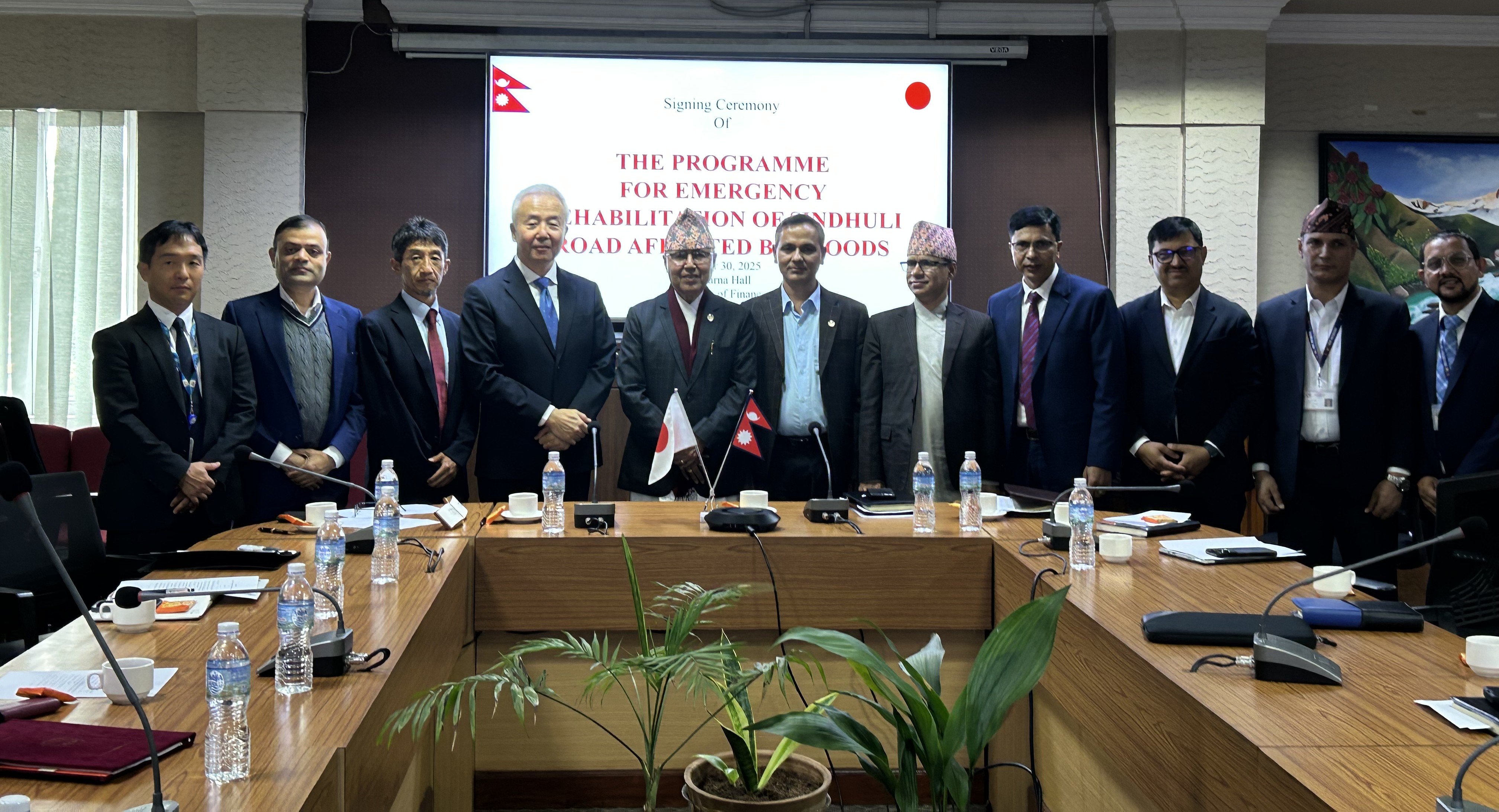 Signing and Exchange of Notes for Japanese Grant Assistance to Nepal for Emergency Rehabilitation of Sindhuli Road Affected by Floods