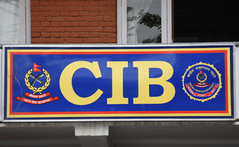  CIB initiates investigation on 61 kg gold smuggling case