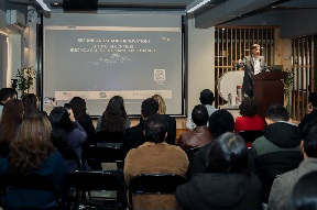  Nepal–U.S. Dialogue Focuses on Strengthening the Global Identity of Nepal’s Tech Sector