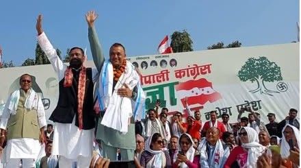 NC President Gagan Unveils ‘Janakpur Declaration’: A Strategic Pivot for Nepali Congress Ahead of 2026 Elections