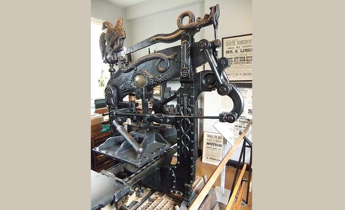 Historic 'Gidde Press' Reinstated at Gorkhapatra Corporation