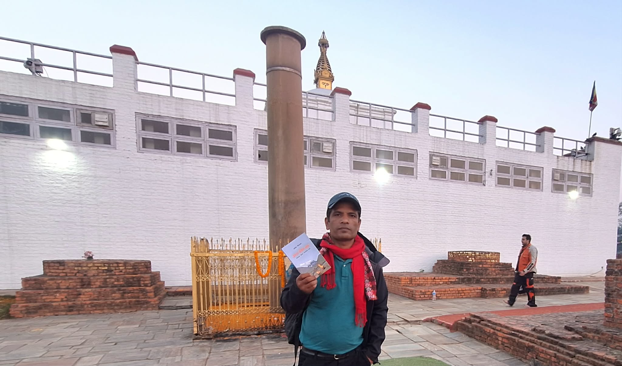  Appa Deepo Bhava Yatra Concludes, Second Edition Released in Lumbini After Lhasa