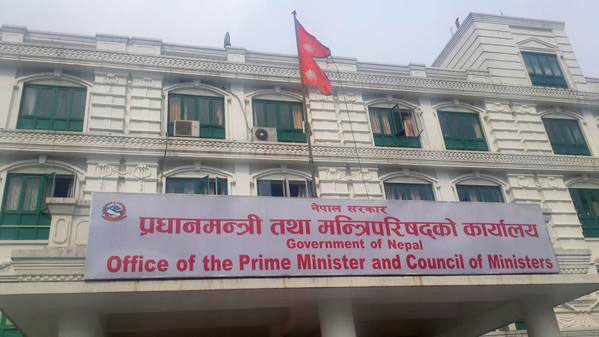 national-planning-commission-gets-new-shape-review-nepal-news