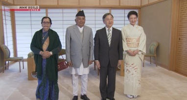Japanese Emperor and Empress Hold Courtesy Meeting with Nepalese President